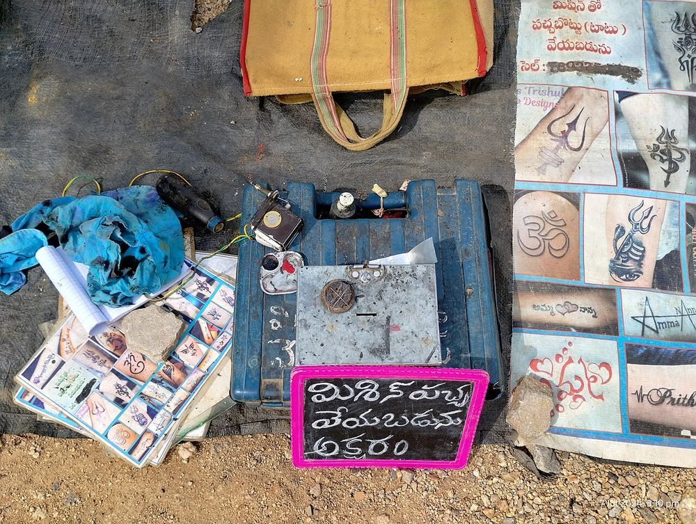 local tattoo artist equipment at Bhuvanagiri